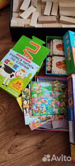 Настольные игры для детей