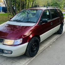 Mitsubishi Chariot 2.0 AT, 1997, 247 000 км, с пробегом, цена 265 000 руб.