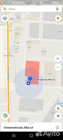 Стул складной 50x50x80 бирюзовый 100 кг