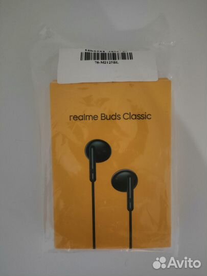 Проводные наушники realme buds classic