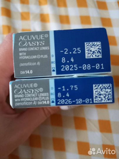 Линзы контактные