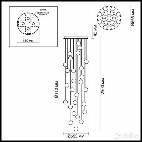 Подвесная люстра Odeon Light Crystal 5007/120L