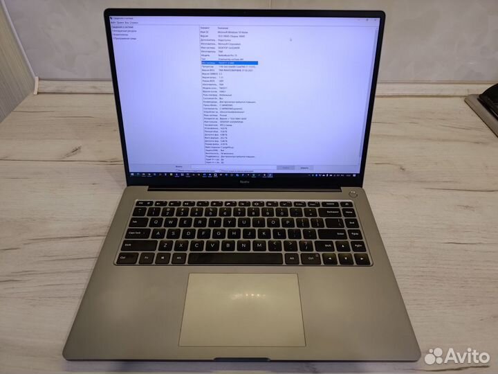 Xiaomi RedmiBook Pro 15