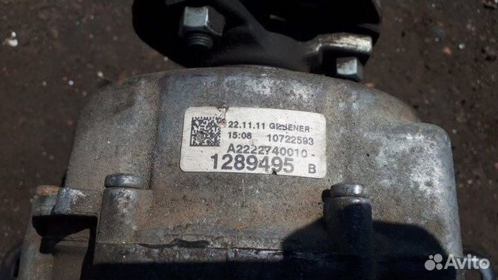 АКПП Mercedes-Benz Glk-Class X204