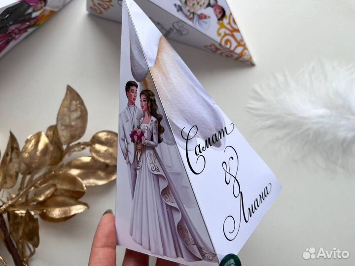 Бонбоньерки на свадьбу