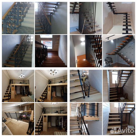 Лестница каркас в дом