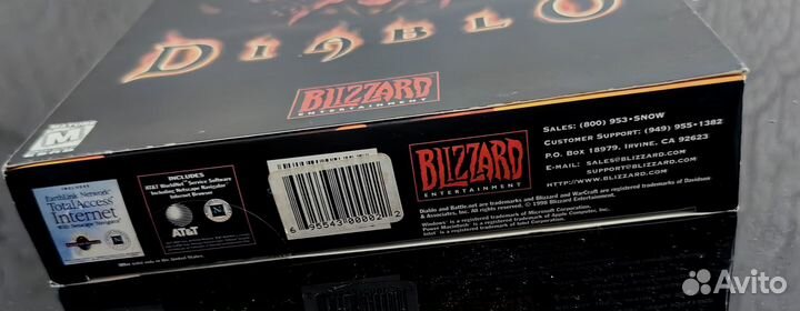 Diablo (Big Box PC) 1996