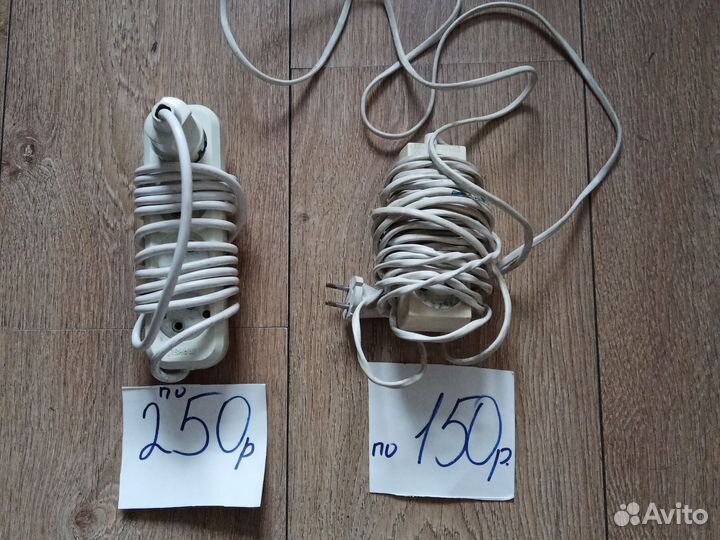 Удлинитель электрический