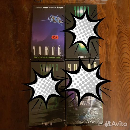 Видеокассеты vhs