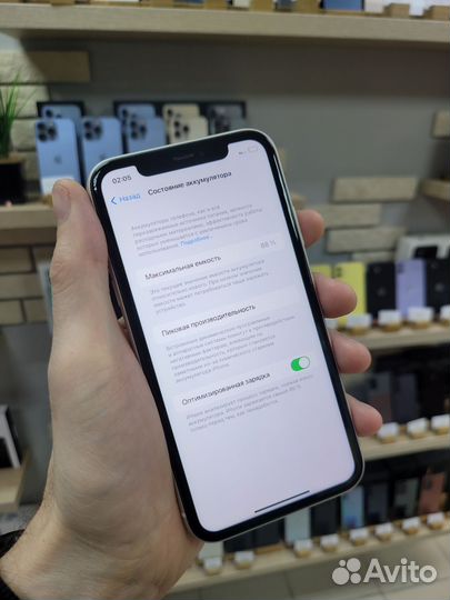 iPhone 11, 256 ГБ
