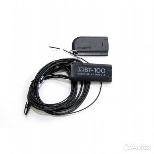 Иммобилайзер Pandect BT-100