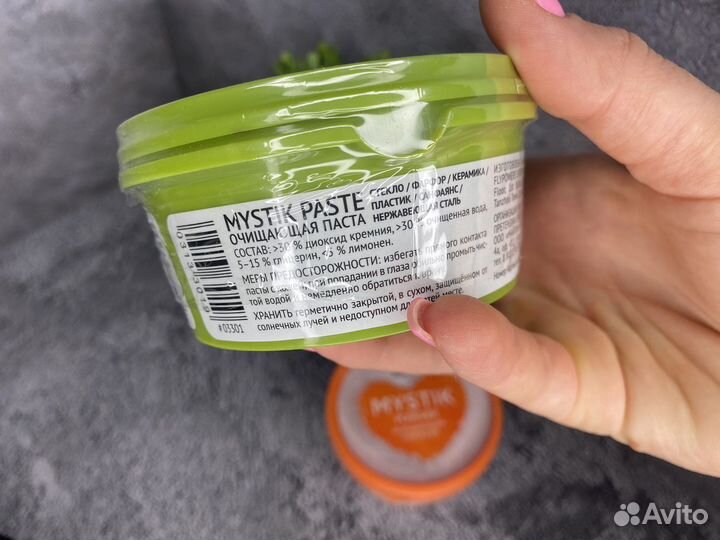 Паста mystik