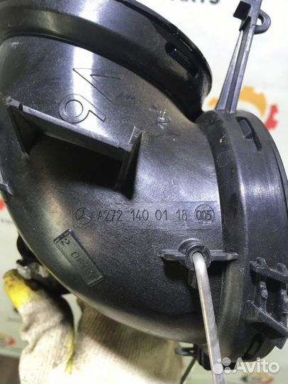 Патрубок воздушного фильтра Mercedes E W212 3.0