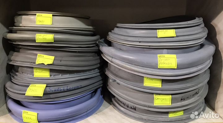 Запчасти для стиральных машин