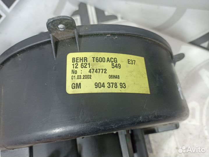 Мотор печки Opel Zafira A