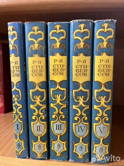 Собрание сочинений в 5 томах