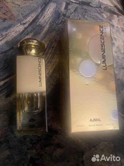 Пустые флаконы от парфюма