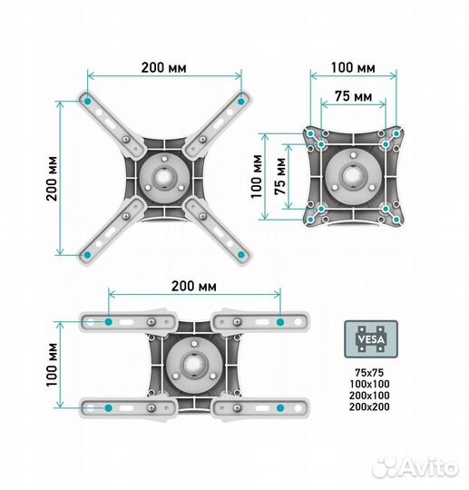 Новый поворотно-выдвижной кронштейн для телевизора