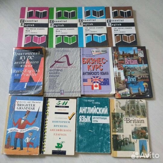 Учебники и пособия по английскому языку