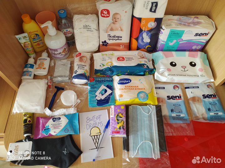 Готовая сумка в роддом