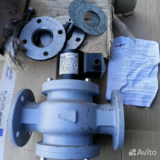 Клапан электромагнитный вн2Н-6