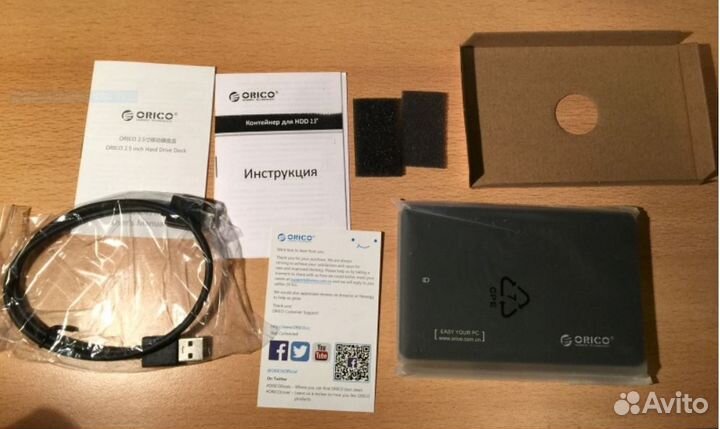 Внешний корпус для HDD/SSD Orico