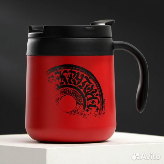 Mode Forrest Термокружка «Крутой», 350 мл