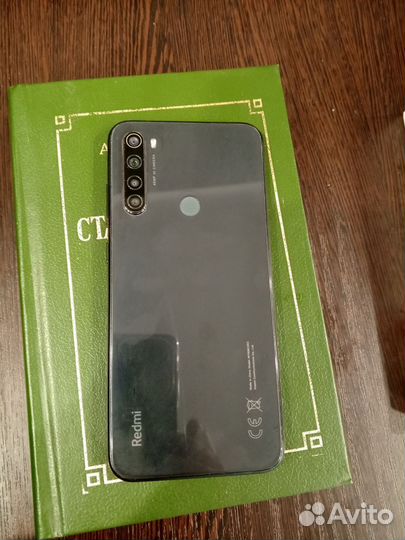 Xiaomi Redmi 8, 3/32 ГБ