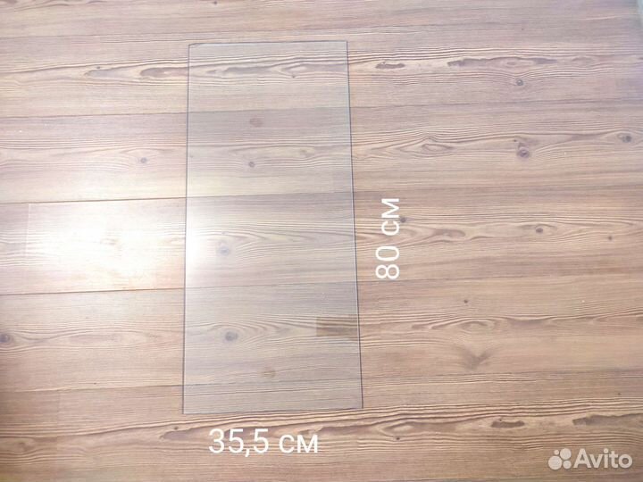 Стекло СССР