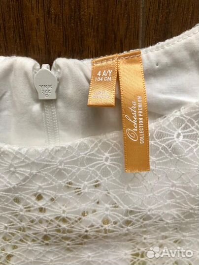 Платье Orchestra 104, (4г)