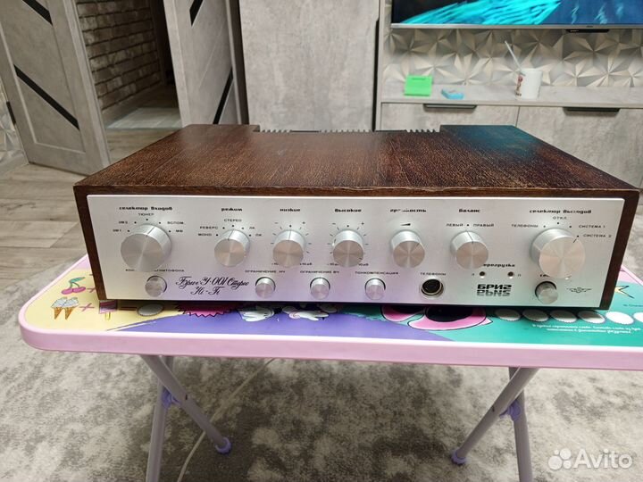 Усилитель Бриг