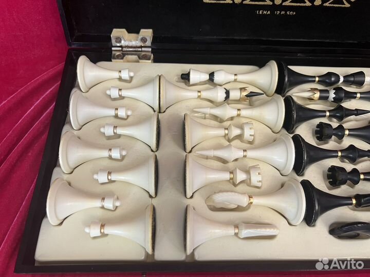 Шахматы карболит минск СССР