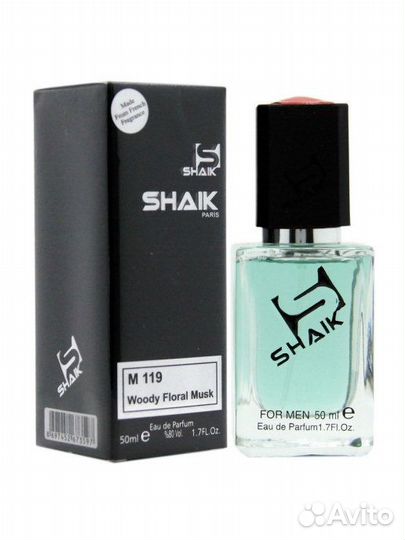 Yves Saint Laurent L'Homme Shaik M119 50ml