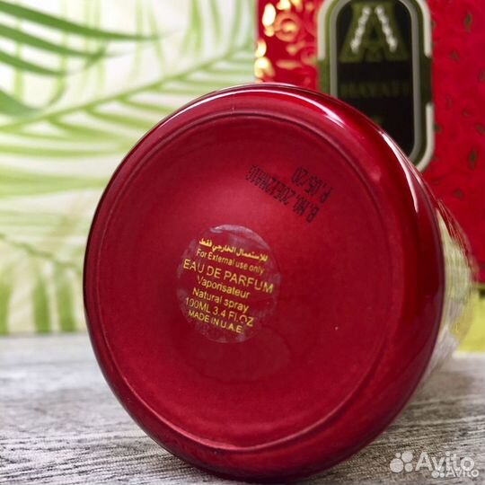 Женские духи Attar Collection Hayati Хаяти