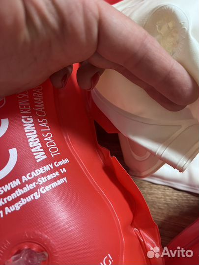 Круг для плавания Swim trainer