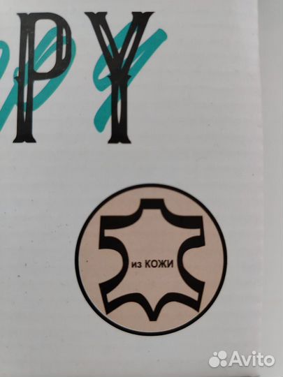 Ботинки демисезонные для девочки 28 размер