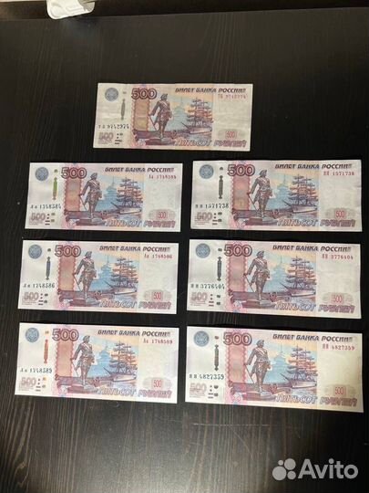 Банкноты России