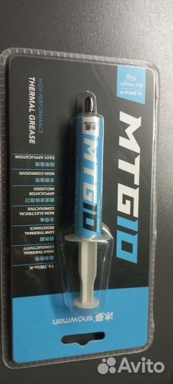 Термопаста для процессора Snowman MTG 10