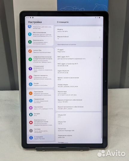 Планшет Lenovo XiaoXin Pad 2022 Wi-Fi 4/128 Новый