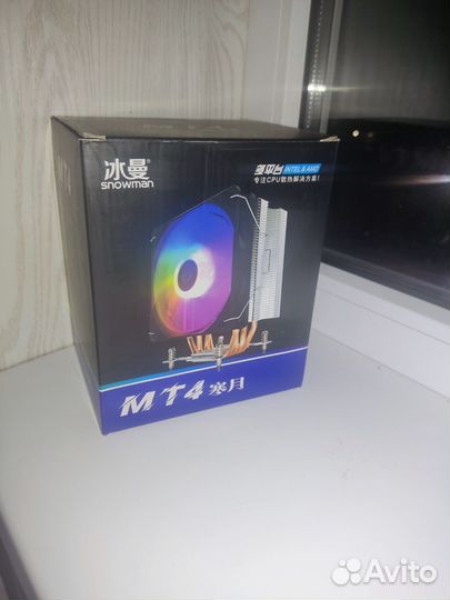 Argb кулер 4 медные трубки