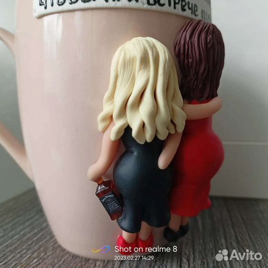 Кружка ручной работы в подарок подруге