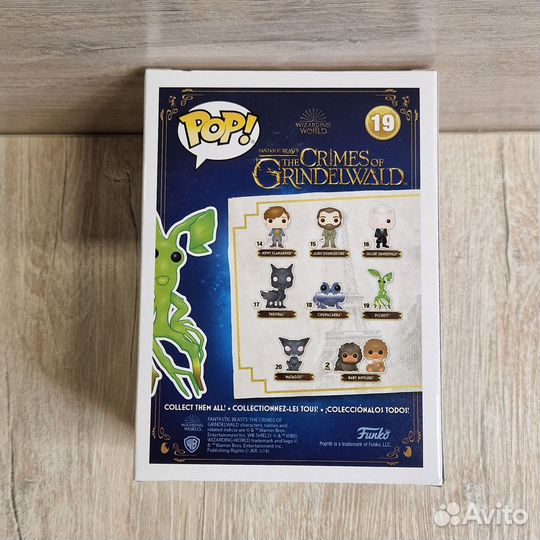 Funko Pop Fantastic Beasts 19 Pickett