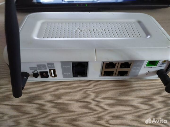 Точка доступа