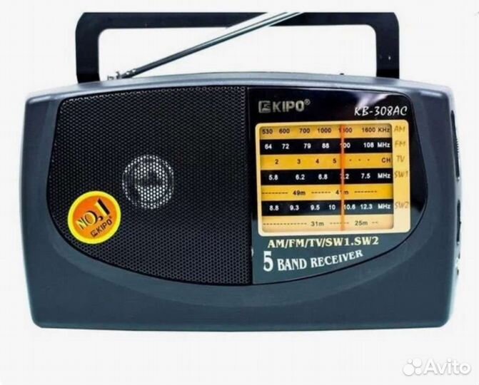 Радиоприемник