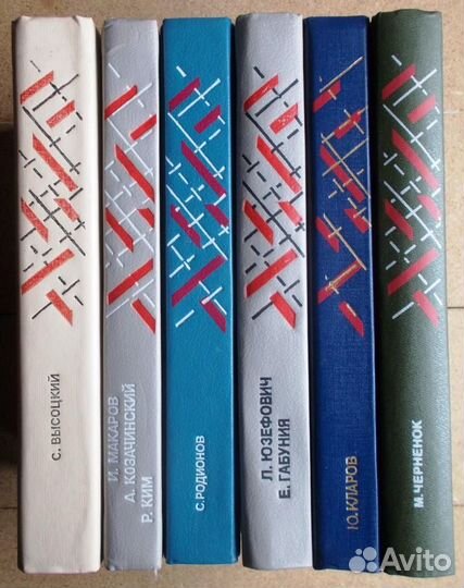 Военные приключения + Советский детектив