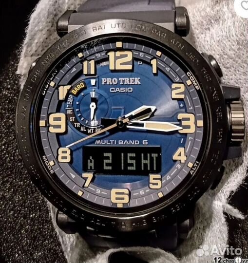 Часы Casio PRW-6600Y-2 ProTrek