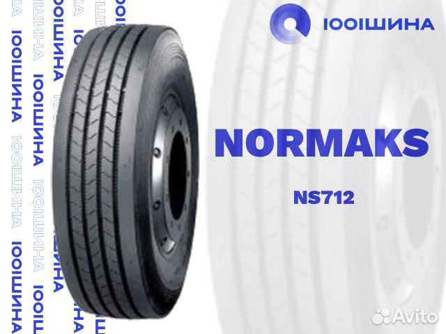 295/80R22.5 normaks NS712 Рулевая