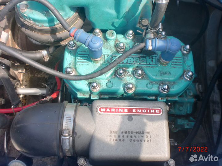 Продам гидроцикл