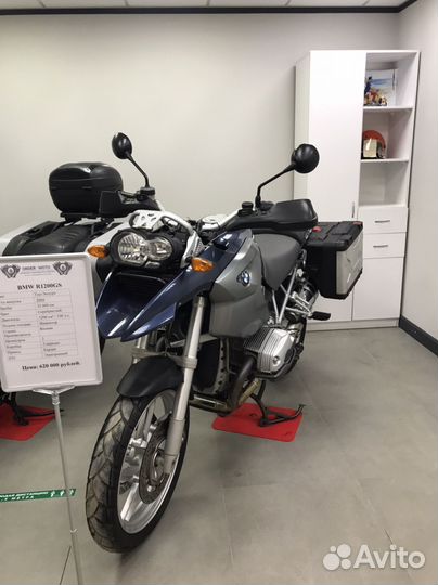 Продам BMW R1200GS