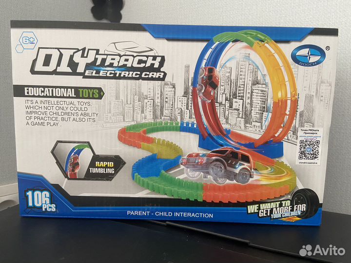 Детские игрушки, трек мертвая петля